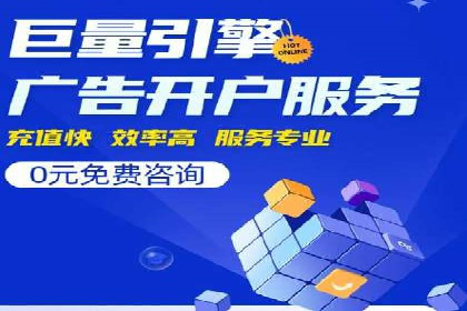 某教育机构如何利用信息流托管提升服务效率