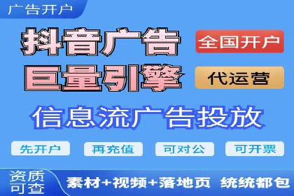 案例分享：百度推广助力企业提升品牌影响力
